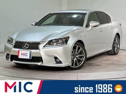 レクサス GS 250 Fスポーツ 電動格納ミラー　パワーシート　CD