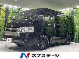トヨタ ハイエース 2.7 GL ロング ファインテックツアラー 4WD BIG-X11型ナビ 後席モニター 全周囲カメラ