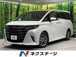 トヨタ アルファード ハイブリッド 2.5 Z E-Four 4WD 衝突軽減 純正14型ナビ 全周囲カメラ ETC