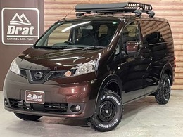 日産 NV200バネット 1.6 16X-3R Brat新車コンプリートカスタム　W3列シート