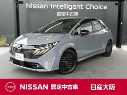 日産 ノートオーラ 1.2 G 90周年記念車 電動シート　メーカーナビ　プロパイロット