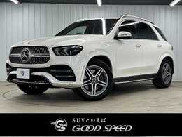 メルセデス・ベンツ GLE 400 d 4マチック スポーツ ディーゼルターボ 4WD ブルメスターサウンド ALPINE後席モニター