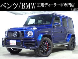 メルセデスAMG Gクラス G63 4WD 買取/禁煙/1オーナー/マヌファクトゥーアプ