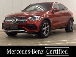 メルセデス・ベンツ GLCクーペ 220 d 4マチック AMGラインパッケージ 4WD MP202301 MP201903/AMGライン/AIR BODY CONTROLサス