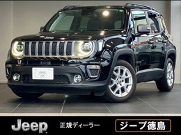 ジープ レネゲード リミテッド 純正ナビ/CarPlay対応/アクティブクルーズ