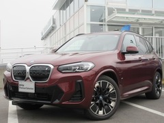 BMW iX3 の中古車 Mスポーツ 愛知県長久手市 500.0万円