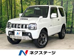 スズキ ジムニー 660 クロスアドベンチャー 4WD ターボ ナビ 地デジ シートヒーター 禁煙車