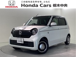 ホンダ N-ONE 660 オリジナル Bluetooth・リアカメラ・ETC・ワンオーナー