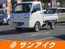 ダイハツ ハイゼットトラック 660 スタンダード 農用スペシャル 3方開 4WD 衝突軽減レーダー コーナーセンサー アイ