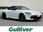 3.0 NISMO
