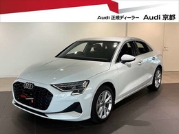 アウディ A3セダン 30 TFSI アドバンスト TVチューナー/ナビ/ACC/デモカー
