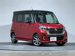 日産 デイズルークス 660 ハイウェイスター Gターボ アラウンドビューモニター純正ナビ ETC