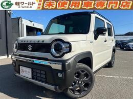 スズキ ハスラー 660 タフワイルド 新車・衝突軽減・レーンアシスト・クルコン