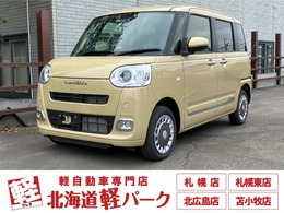 ダイハツ ムーヴキャンバス 660 セオリー G 4WD 届出済み未使用車　衝突被害軽減ブレーキ