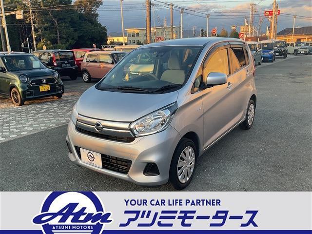 外装状態です。ピカピカです！