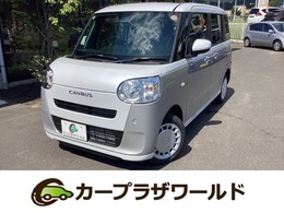 ダイハツ ムーヴキャンバス 660 ストライプス X 4WD 届出済未使用車 スマートアシスト
