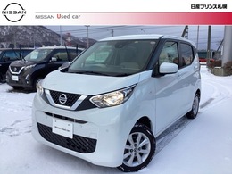 日産 デイズ 660 X 4WD シートヒーター　リモスタ　バックモニター