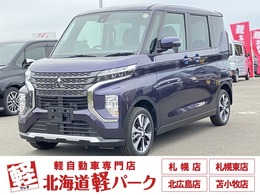 三菱 eKクロススペース 660 T 4WD Eアシスト付　4WD　届出済未使用車　電動ス