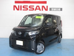 日産 ルークス 660 X 