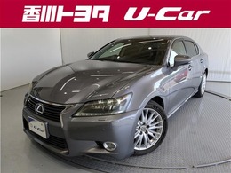 レクサス GS 350 バージョンL ドライブレコーダー付