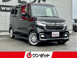 ホンダ N-BOX カスタム 660 L ターボ ホンダセンシング・純正8インチナビ・