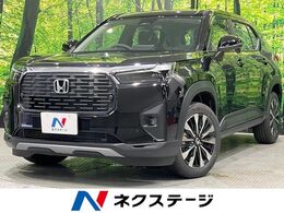 ホンダ WR-V 1.5 Z 登録済未使用車 純正8型ナビ バックカメラ