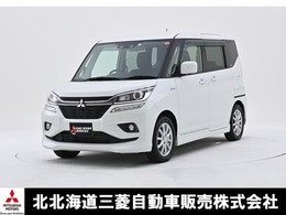 三菱 デリカD：2 1.2 カスタム ハイブリッド MV 全方位カメラパッケージ 4WD 全方位カメラ ETC Panasonic製ナビ　4WD