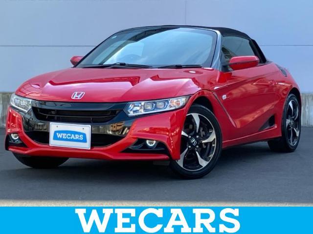 WECARS（ウィーカーズ）は全国250店舗展開！作業の都合上、車両をご覧頂けない場合がございます。来店前にお問合せ下さい