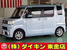 トヨタ ピクシスメガ 660 L SAIII SDナビTV　Bモニター　両側自動ドア