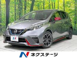 日産 ノート 1.2 e-POWER NISMO ニスモエアロ 純正ナビ デジタルミラー