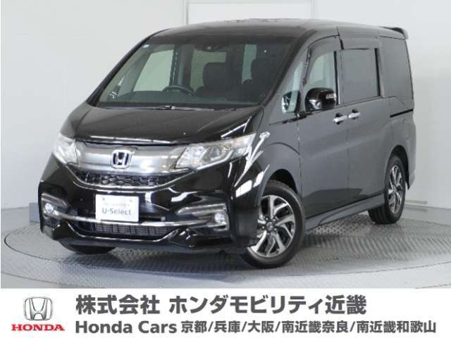 Honda中古車商品化整備基準に基づく法定12か月点検整備を実施致します。分解整備記録簿もお渡し致しますので、より安心してお乗りいただけます。