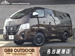 R4　日産　キャラバンV　4WD