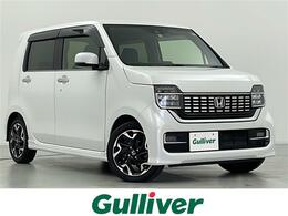 ホンダ N-WGN カスタム 660 L ターボ ホンダ センシング 純正8型ナビ クルーズコントロール 禁煙車