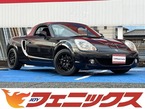 1.8 Vエディション ファイナルバージョン シーケンシャル