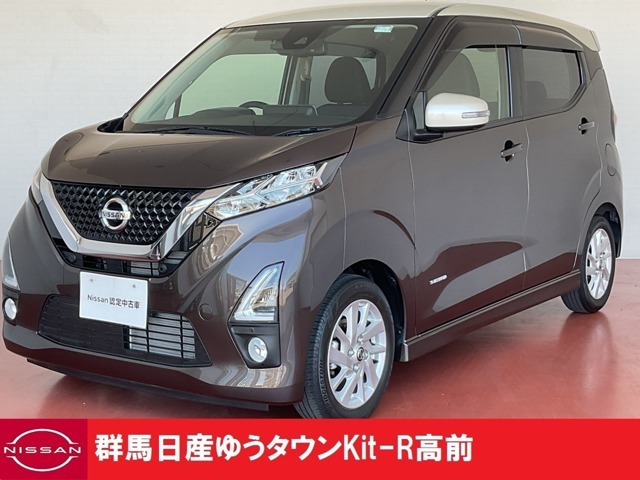 この度は群馬日産自動車ゆうタウンKit-R高前のお車をご覧いただきありがとうございます！