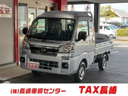 ダイハツ ハイゼットトラック 660 ジャンボ エクストラ 3方開 4WD LEDヘッドライト・フォグ・スマートキー