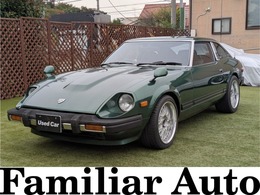 日産 フェアレディZ S130 2by2 S130 2by2　ツインターボ　L28改　5MT