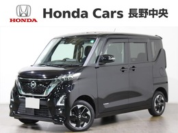 日産 ルークス 660 ハイウェイスターX 4WD 純正メモリーナビ　フルセグ　DVD