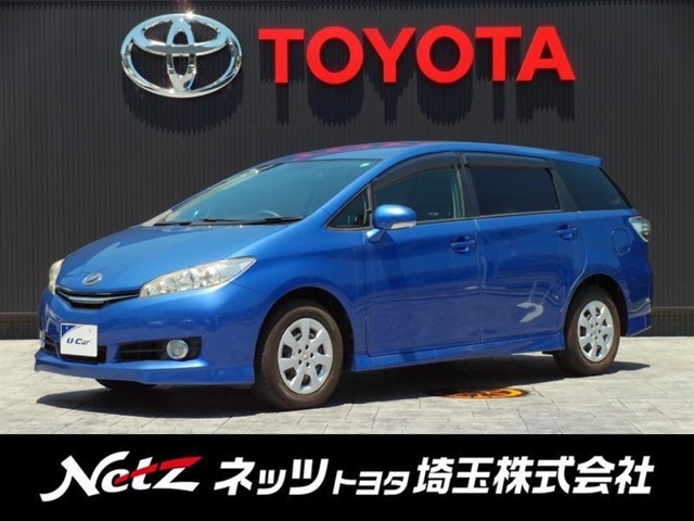 弊社では店頭で車を確認のうえ、関東一都六県（埼玉・千葉・東京・神奈川・茨城・栃木・群馬）にお住まいの方にのみの販売に限定させていただきます。