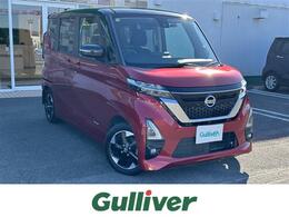 日産 ルークス 660 ハイウェイスターX 純正9インチナビTV アラウンドビュー