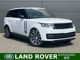 ランドローバー レンジローバー オートバイオグラフィ 3.0L D300 スタンダードホイールベース ディーゼルターボ 4WD 認定中古車