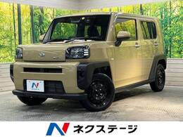 ダイハツ タフト 660 X 禁煙車 衝突被害軽減装置 SDナビ ETC