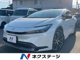 トヨタ プリウス 2.0 Z 純正12.3型DA　全周囲　衝突軽減　レーダー