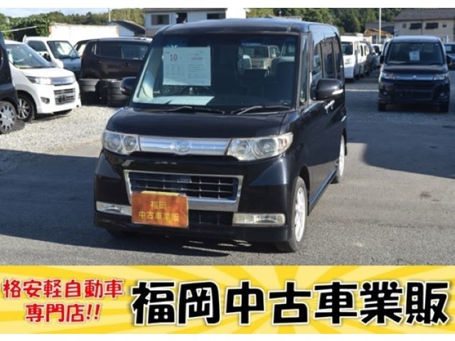 福岡県/九州/古賀/新車/中古車/買取/下取り/板金/整備/カスタム/ローン/保険/保証/ドライブレコーダー/ETC/希望ナンバー/全国納車/自宅納車/店頭納車/高品質/安心