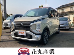 三菱 eKクロス 660 G プラス エディション 衝突軽減ブレーキ　シートヒーター