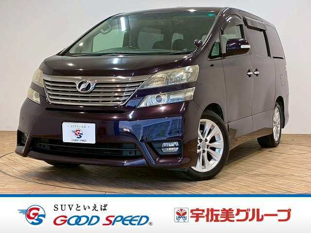 フリップダウンモニター　サンルーフ　クリアランソナー　両側電動スライドドア　ETC　バックカメラ　オートエアコン　ダブルエアコン