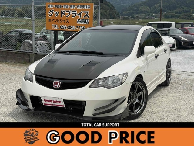 【ユーザー様買取でFD2を入荷致しました♪】