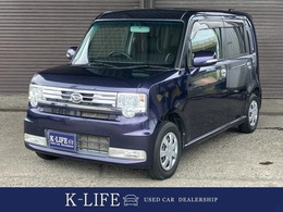 ダイハツ ムーヴコンテ 660 カスタム X 4WD ETC　CD　USB端子　定期点検記録簿付き