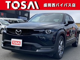 マツダ MX-30 2.0 4WD ベーシック/モダンコンフィデンスPKG