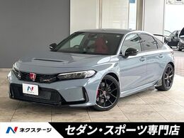 ホンダ シビックタイプR 2.0 ホンダセンシングレッドブレーキキャリパー